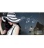 Women&#039;s Classic Black And White Keys Straw Ladies Outdoor/Casual/ Beach Hats  