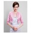 Women&#039;s Wrap Shrugs Half-Sleeve Satin Candy Pink Wedding / Party/Evening  